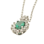 Emerald Halo Pendant